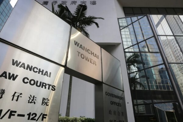 Hong Kong ‘block trade king’ exploited bank lapse to make HK$1.7 million, court told