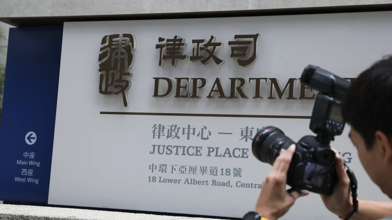Hong Kong justice secretary fears possible leak in allegations against prosecutor