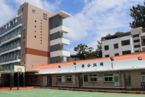 4 schools to close, 8 to merge with others after failing to meet enrolment quota