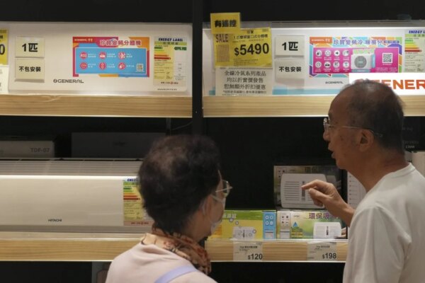 Top-rated air cons in Hong Kong vary by 33% in cooling efficiency, watchdog finds