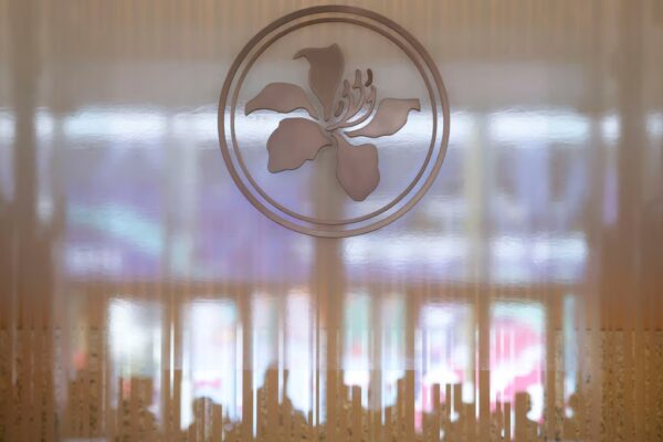 The offering drew investors from more than 30 markets across Asia, Europe, the Middle East and the Americas, according to the Hong Kong Monetary Authority. Photo: Jonathan Wong