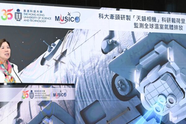 Hong Kong’s astronaut to gather data using observatory created by local teams