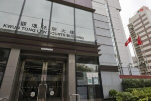Ex-Hong Kong police inspector with HK$2 million debt jailed for lying to colleagues