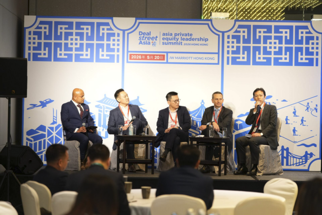 Paul DiGiacomo speaks at DealStreetAsia conference in Hong Kong