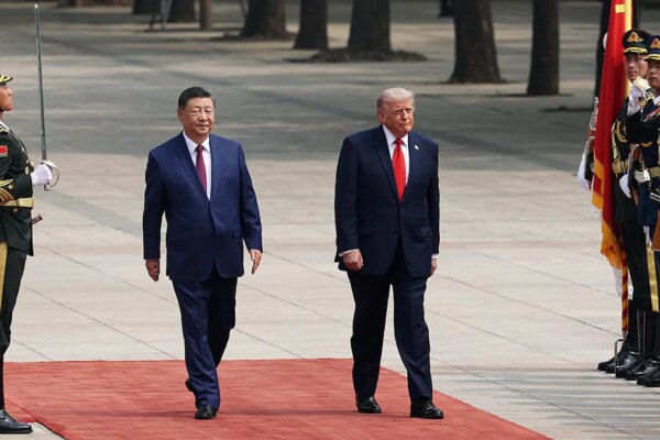 Ceremony as Trump and China's President Xi Jinping begin bilateral meetings