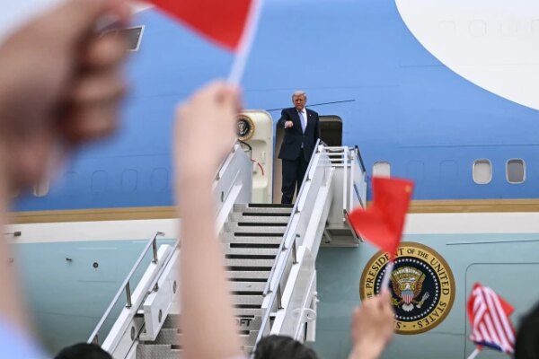 Trump departs China after two-day summit