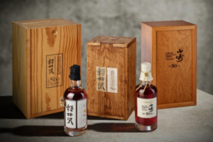 Rare Japanese whiskies to go under the hammer in Hong Kong