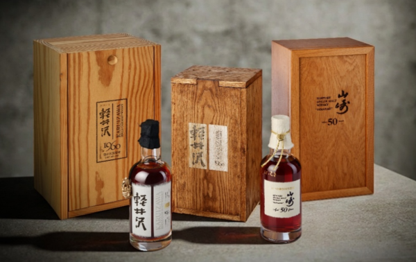 Rare Japanese whiskies to go under the hammer in Hong Kong