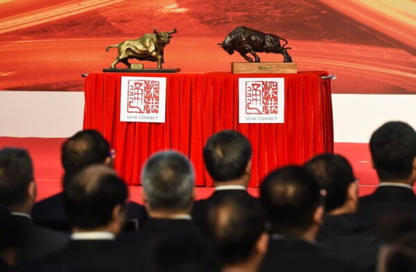 Why China Is Tightening Controls on Overseas Trading: Explainer