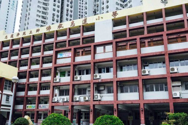 Hong Kong school rearranges overnight World Cup watch party after feedback