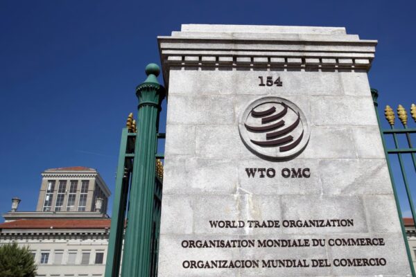 World Trade Organization (WTO) in Geneva