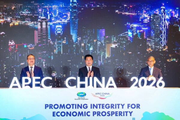 ‘Integrity is non-negotiable,’ Hong Kong anti-corruption chief says at Apec seminar
