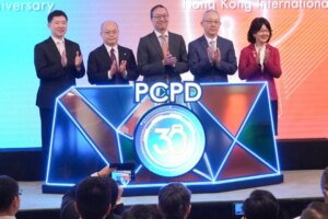 Hong Kong watchdog launches data privacy academy to develop top talent in sector