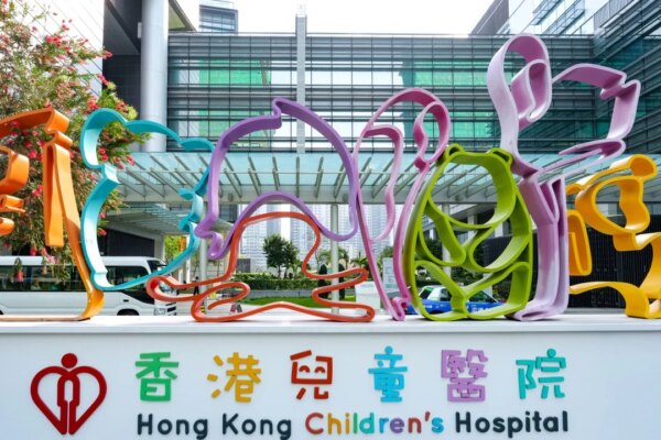 Hong Kong appeals for heart-lung donor to save critically ill 13-year-old girl