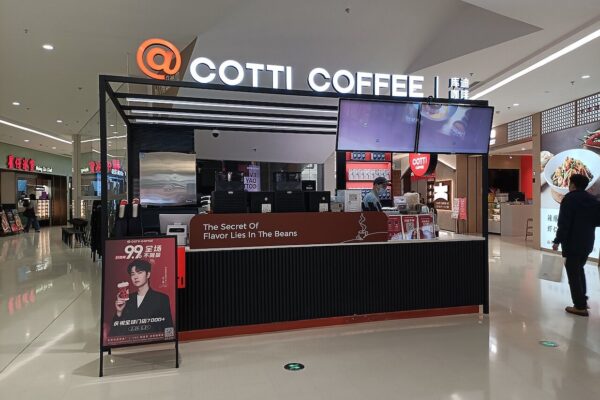 Cotti Coffee