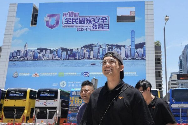 New Hong Kong law allows national security procedures to extend to older cases