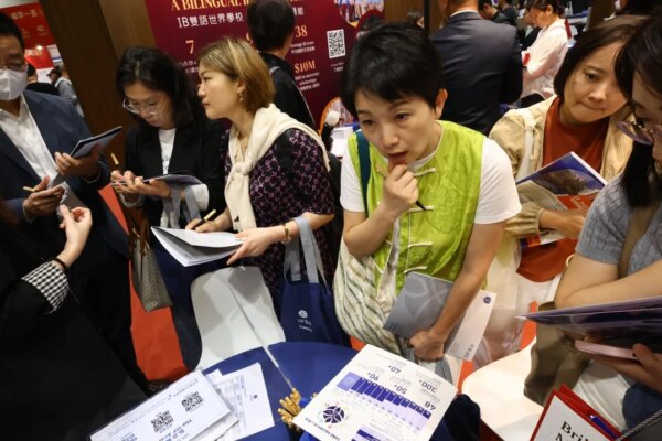93% of mainland Chinese top talent move to Hong Kong for children’s education