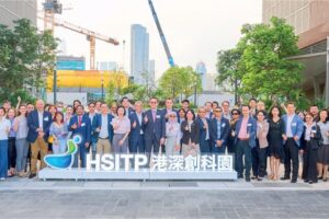 The delegation visits the Hong Kong-Shenzhen Innovation and Technology Park.