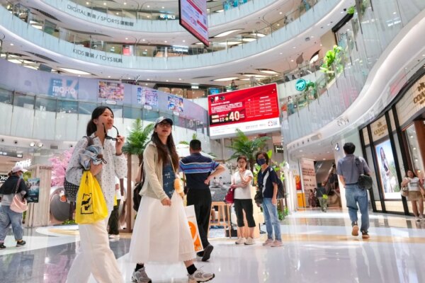 Hong Kong retail sales rise 8.6% in April on back of higher visitor arrivals