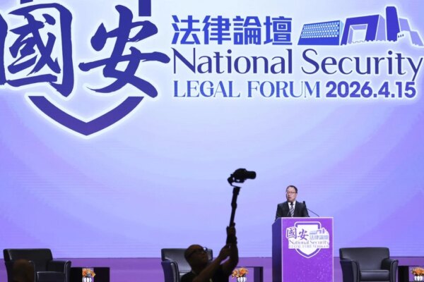 Editorial | Hong Kong’s national security law refinement aims to plug loopholes