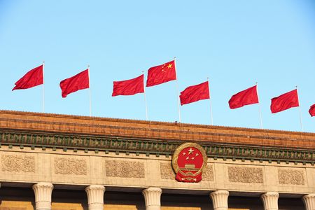 2 Japanese Detained in China Identified as Fuji Electric Workers
