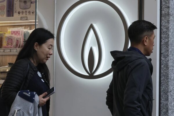 Towngas customers face higher bills as tariffs set to rise 4.4% in August