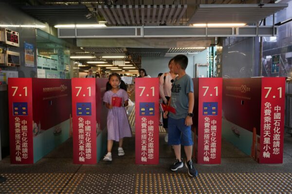 Several ferry routes will offer free rides on July 1. Photo: Sam Tsang