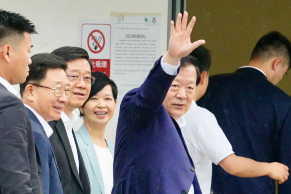 Xia Baolong concludes two-day HK inspection, affirms city's progress