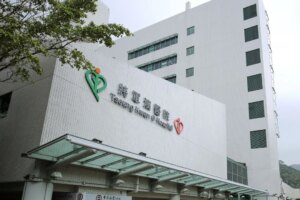 Hong Kong surgeon misidentified organs in fatal blunder, hospital probe finds
