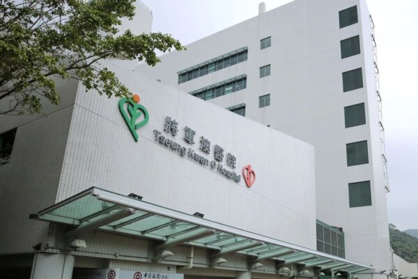 Hong Kong surgeon misidentified organs in fatal blunder, hospital probe finds