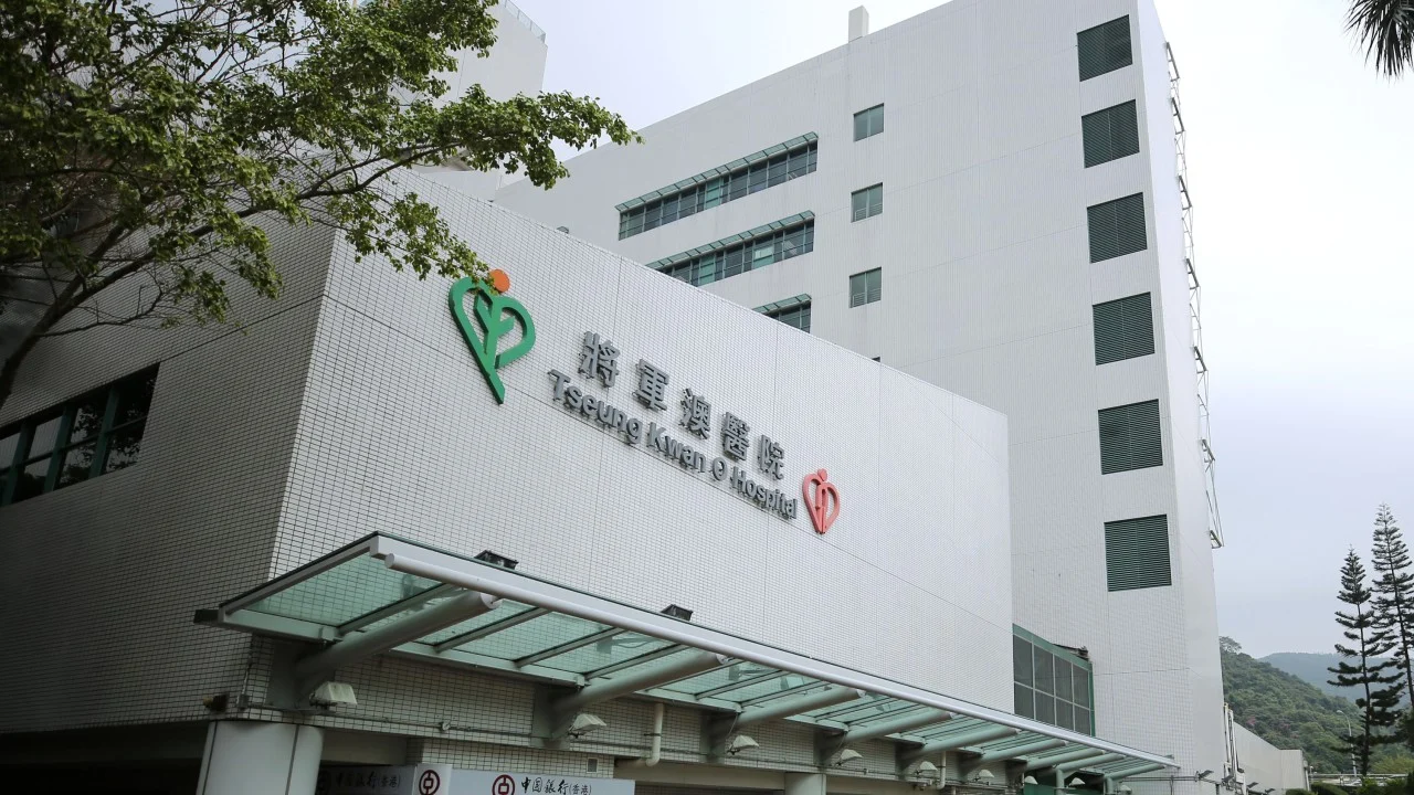 Hong Kong surgeon misidentified organs in fatal blunder, hospital probe finds