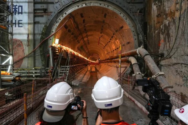 Hong Kong’s MTR Corporation raises €3 billion in its first public euro green bond sale