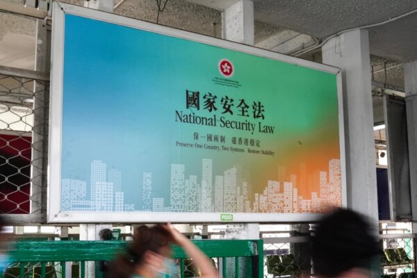 Legal Tales | Power of Hong Kong’s new national security regulation must be exercised prudently