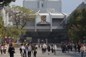 2 universities, HKU and CUHK, rank among world’s top 20 – a first for Hong Kong