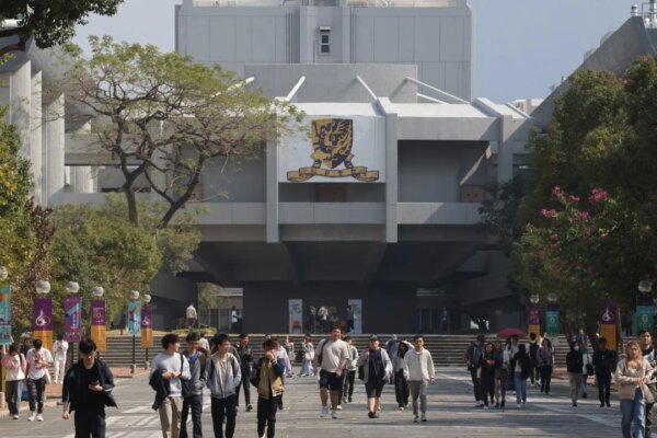 2 universities, HKU and CUHK, rank among world’s top 20 – a first for Hong Kong