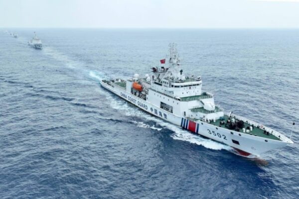 China Coast Guard
