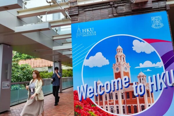 Why are Hong Kong, mainland China universities gaining ground in global rankings?