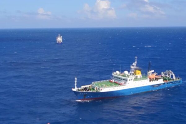 China's research vessel Haiyang Dizhi-6 Photo: Screenshot from CCTV News