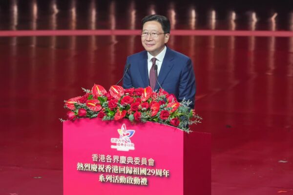 Liaison office director Zhou Ji speaks at the gala. The top Beijing official stressed the importance of long-term planning. Photo: Sun Yeung