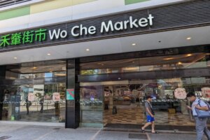 Hong Kong market sample tests positive for H9 bird flu after boy infected