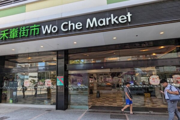 Hong Kong market sample tests positive for H9 bird flu after boy infected