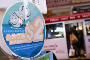 Hong Kong saves HK$69 million in first month after HK$2 fare scheme revamp