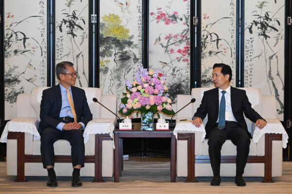 HK, Shaanxi urged to join hands to build up quality productive forces