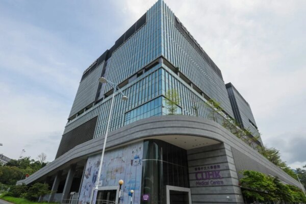 Ex-head of CUHK rehab centre charged with fraud over false service claims