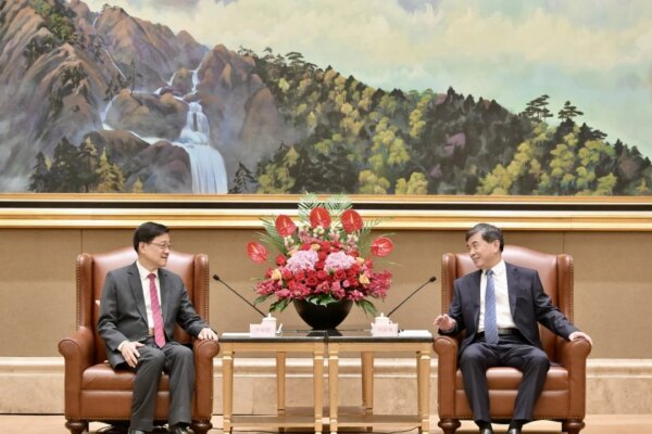 Hong Kong, Fujian sign 6 deals to deepen finance, tourism and education ties