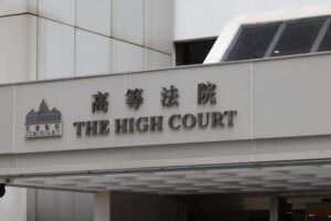 Hong Kong tutor admits to molesting 5 boys, filming abuse as ‘mementos’