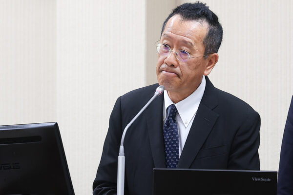 Taiwan denounces China’s ‘maritime traffic enforcement operation’ | Taiwan News
