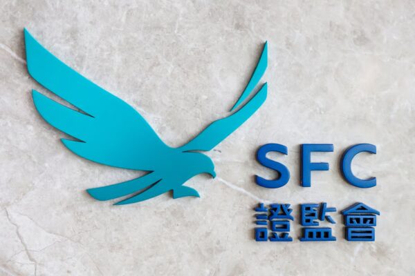 The logo of SFC is seen at its offices in Quarry Bay, Hong Kong, on March 20, 2023. Photo: Yik Yeung-man