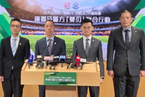Independent Commission Against Corruption chief investigator Ricky Cheuk (left) and principal Investigator Bill Ng, alongside police superintendent Chiew Tsi-huen and Chief Inspector Ho Yan-ki. Photo: Jess Ma