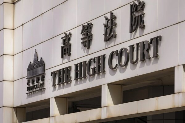 Hong Kong court jails man for 14 years over ‘evil’ bomb plot